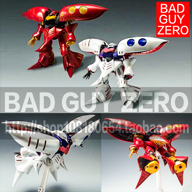 日版万代 FIX 高达 卡碧尼 Qubeley 哈曼 3013 非 ROBOT魂 HGUC