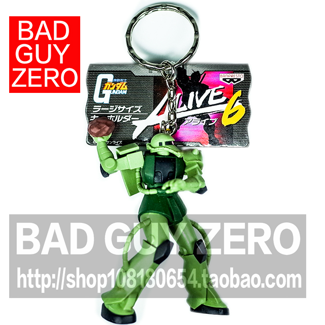 日版 超稀有 限定版 高达0079 扎古 钥匙扣 挂件 非 HGUC 万代 RG