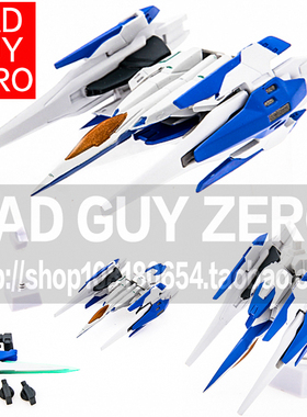 万代 限定版 升降翼 高达 00R OO RAISER FW 非 NX 1/144 ROBOT魂