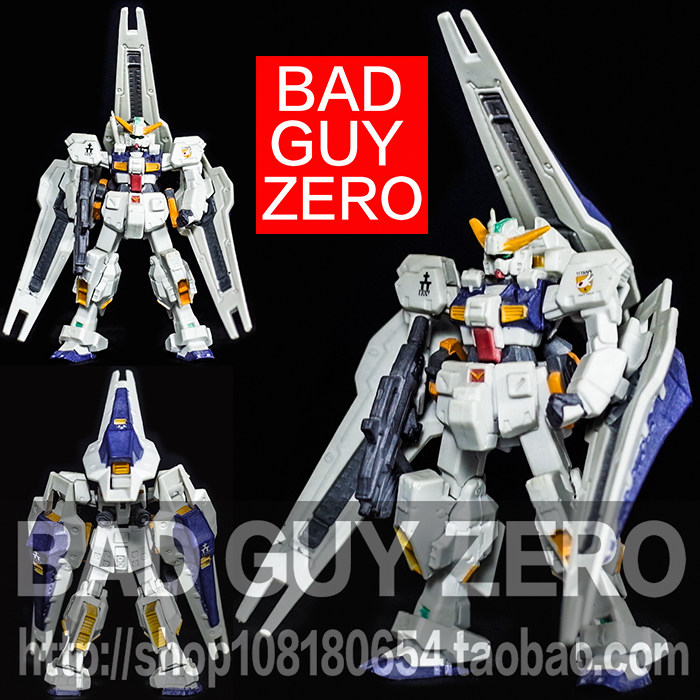 日版万代 限定版 海兹尔 高达 RX-121-1 TR-1 非MG HGUC 1/144 FW