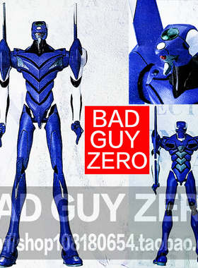 日版万代 限定版 EVA 零号机 改 非 山口式 海洋堂 SEGA HG 手办