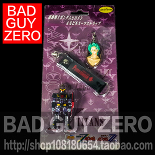 万代 限定版 PSYCHO MRX-009 重精神力高达 挂件 钥匙扣 非FIX FW