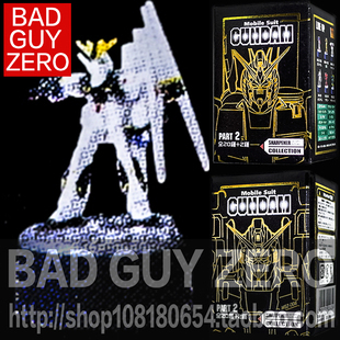 日版万代 限定版 RX-93 牛高达 V 卷笔刀 非 ROBOT魂 FW MG HGUC