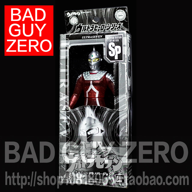 日版正版 限定版 万代正品 赛文奥特曼 SP 软胶 非 SHF ULTRA-ACT