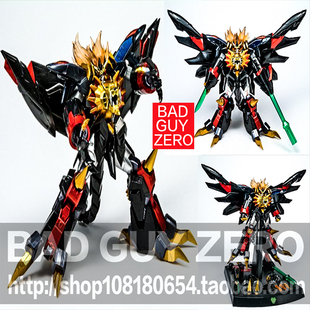 日版 限定版 MAX 合金 FINAL 始源勇者王 GAOGAIGAR 非 万代 SR