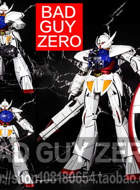 超稀有！日版万代 超合金 倒A 高达 1/100 turn A 非 ROBOT魂 MG