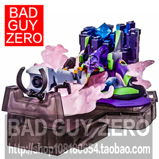 日版万代 新世纪福音战士 EVA 限定版 初号机 盒蛋 非 SEGA 寿屋