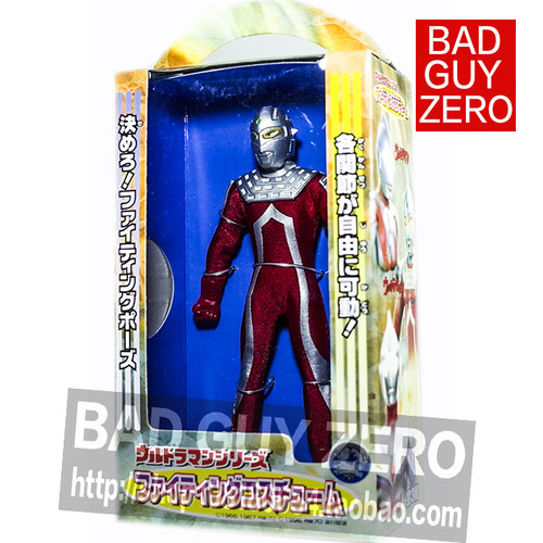 日版超稀有 限定版 赛文 奥特曼 布衣 ULTRA-ACT SHF 眼镜厂 万代