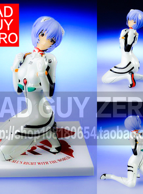 日版 限定版 EVA 绫波丽 跪姿 战斗服 AIZU 手办 非 海洋堂 SEGA