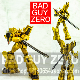 日版限定版 CMS 勇者王 黄金勇者 SERIES 指令 非超合金魂 TAKARA