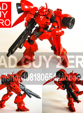 日版万代 限定版 高达0083 老FW AGX-04 红色角马 非 1/144 HGUC