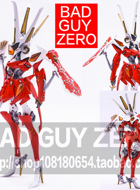 日版正版 超稀有 透明限定版 五星物语 火焰女皇 非 GK VOLKS