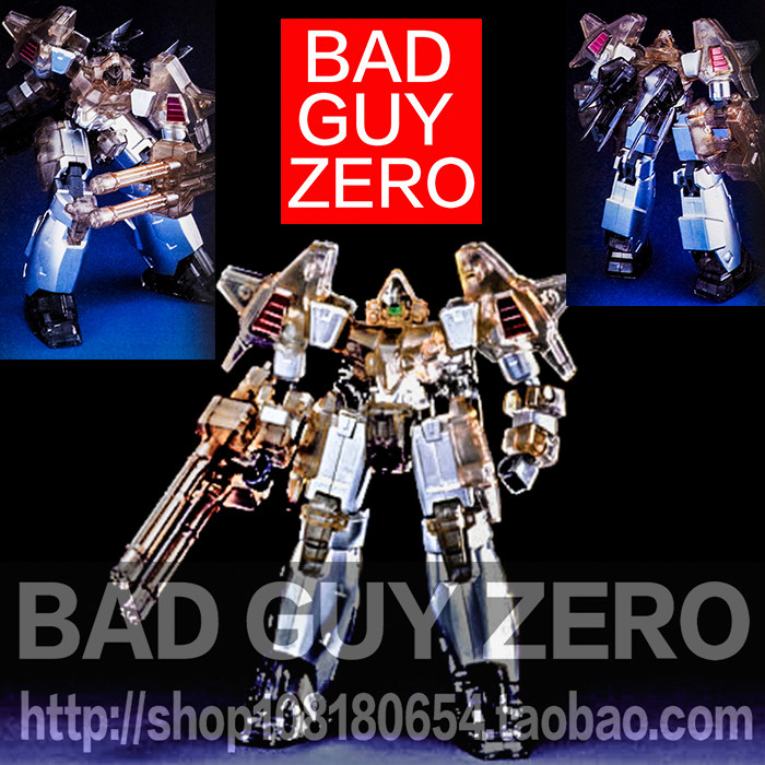 日版万代 高达w 透明版 限定版 电镀版大毒蛇 萨贝特 serpent hg