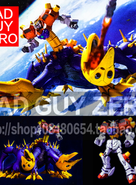 超稀有 美版 万代 限定版 武斗传 G 第一形态 MIA 魔鬼 恶魔高达