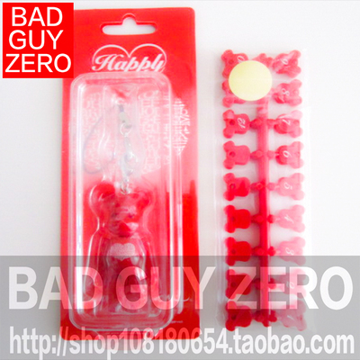 日版 限定版 HAPPY 生日钥匙扣 MEDICOM TOY BE@RBRICK 非 100%