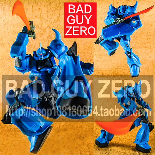 超稀有 日版 限定版 SCM EX 老虎 高达 非 HGUC 万代 ROBOT魂