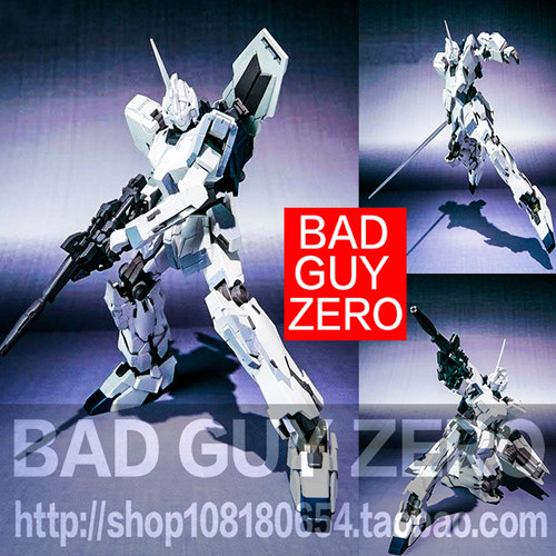 大特价！万代 ROBOT魂 独角兽 高达UC 040 非 FIX 1/144 RG HGUC