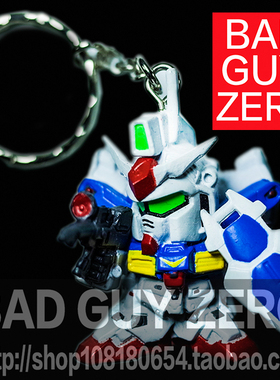 日版 限定版 GP01FB 高达0083 挂件 钥匙扣 非 RG 万代 ROBOT魂