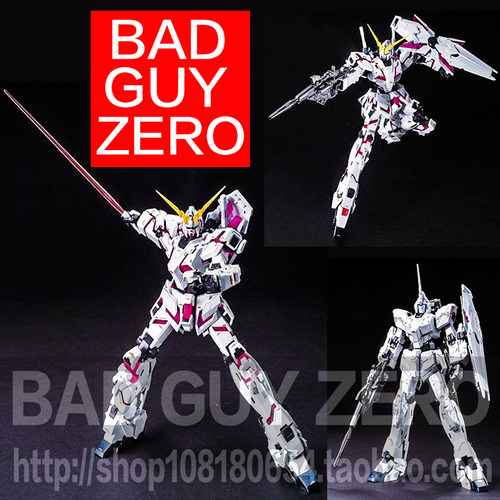日版万代 独角兽 高达 UC SHCM PRO 1/144 非RG FIX HGUC ROBOT魂