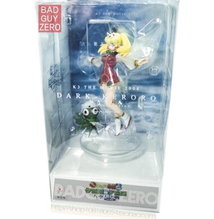 日版正版 限定版 军曹 天空大决战 剧场版 WAVE 手办 1/8 非 万代