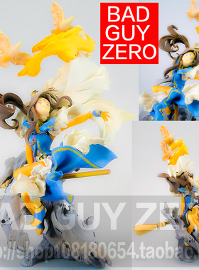 大特价！限定版 我的女神 贝露丹迪 手办 非 寿屋 MaxFactory GSC