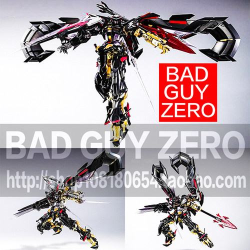 日版正版 万代 金异端 合金 迷惘天 天密娜 高达 MB METAL BUILD