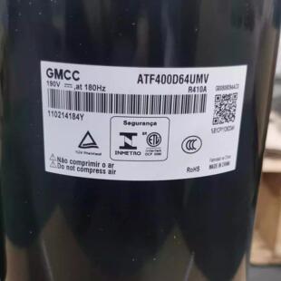 美的旋转式压缩机ATF400D64UMV 中央空调配件零件