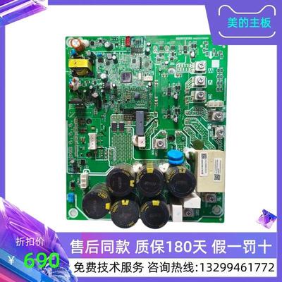 171273524/3PH-passive（