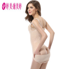 Sous-vêtement minceur KL1602KL1402 en nylon - Ref 689025 Image 9