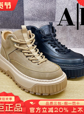 专柜正品AH男鞋2025冬季新休闲系带休闲舒适运动高帮鞋BFS53P1919