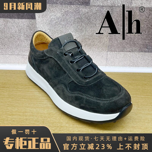 专柜正品Ah男鞋2026秋季新款时尚休闲圆头系带板鞋BZG63P7080