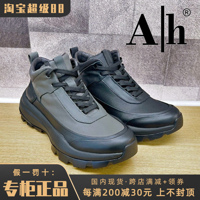 专柜正品AH男鞋2025冬季新休闲系带休闲舒适运动老爹鞋BDW54M1016
