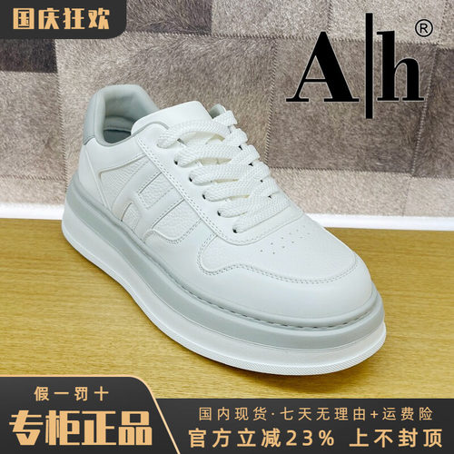 专柜正品Ah男鞋2026秋季新款时尚休闲圆头系带板鞋BLQ63P6202
