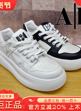 专柜正品Ah男鞋2025春季新款时尚休闲圆头系带板鞋BBY51P1608