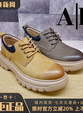 专柜正品AH男鞋2025冬季新休闲系带休闲舒适运动高帮鞋BZZ53P1038