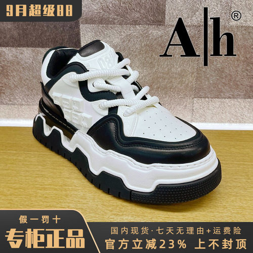专柜正品Ah男鞋2025秋季新款时尚休闲圆头系带板鞋BTY53P6362