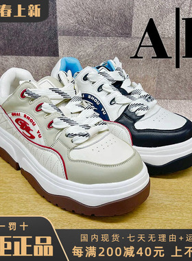 专柜正品Ah男鞋2025秋季新款时尚休闲圆头系带板鞋66632-25