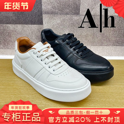 专柜正品Ah男鞋2025秋季新款时尚休闲圆头系带板鞋BDS53P1962