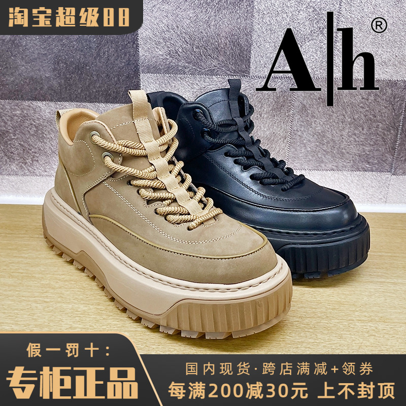 专柜正品AH男鞋2025冬季新休闲系带休闲舒适运动高帮鞋BFS53P1919