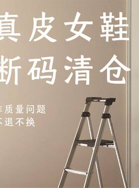 不主人家新款上市退鞋子元断真皮码女鞋码不换99休闲单鞋文艺34