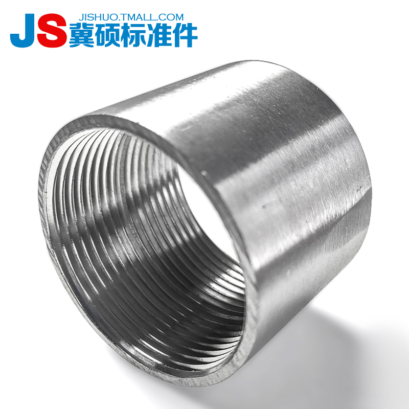 201/304/316丝扣连接内丝直接