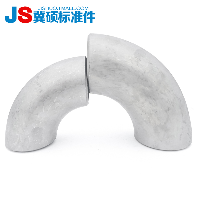 潮流精品,品质保证