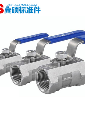 304一片式球阀不锈钢丝口球阀阀门4分6分1寸2寸DN15DN25DN25DN50