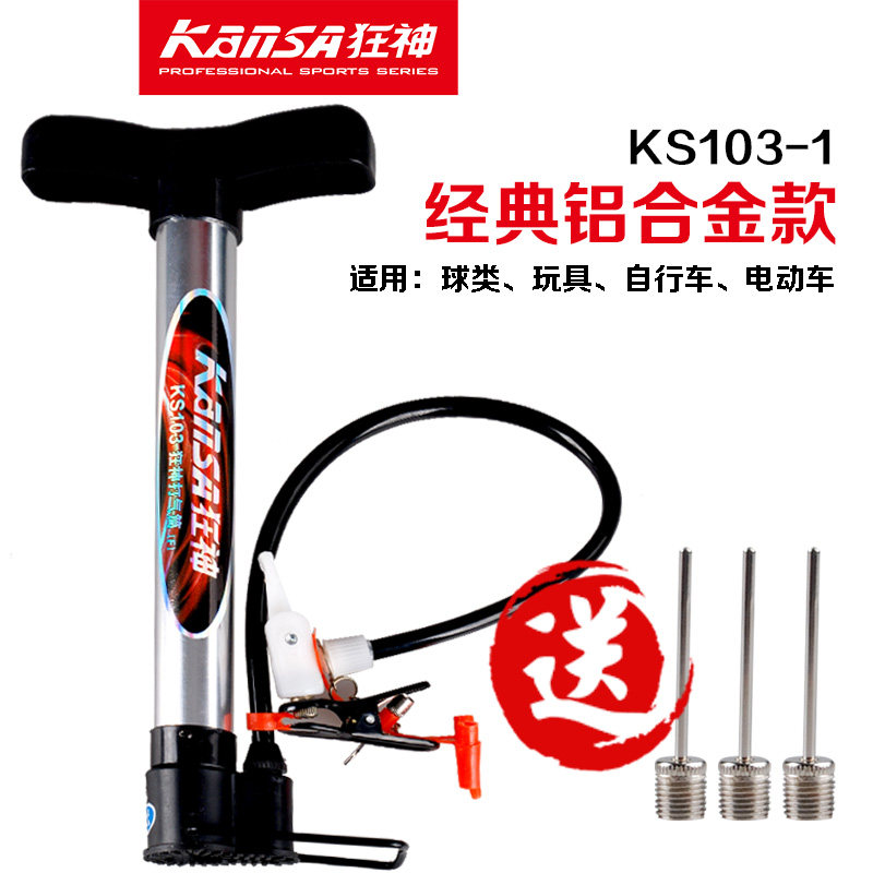 Pompe à vélo - Ref 2389672 Image 4