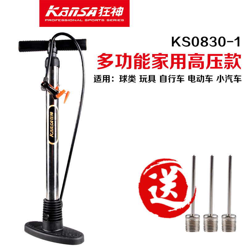 Pompe à vélo - Ref 2389672 Image 3