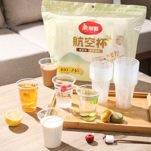 美丽雅一次性塑料杯加厚耐高温
