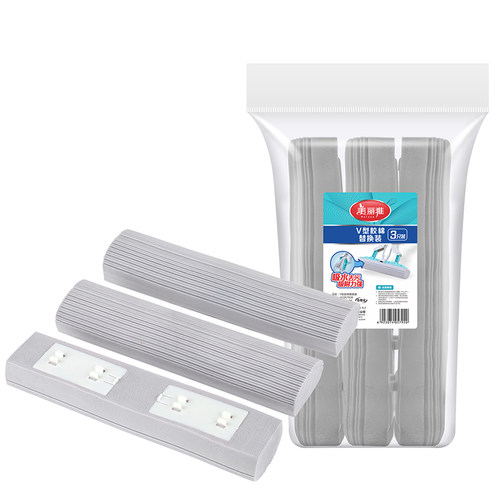 美丽雅v型胶棉拖把头对折式挤水