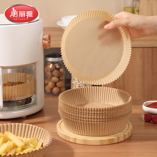 美丽雅空气炸锅纸家用吸油纸托