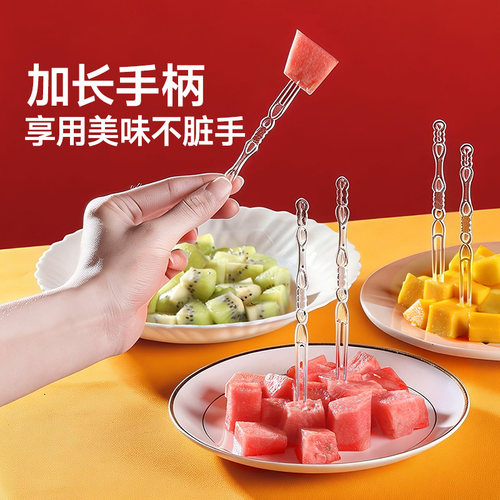 美丽雅一次性水果叉食品级