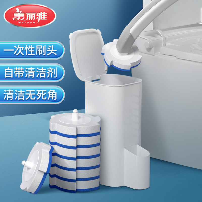美丽雅可换式马桶刷蹲坑一次性厕所卫生间可抛式清洁刷头强力硅胶